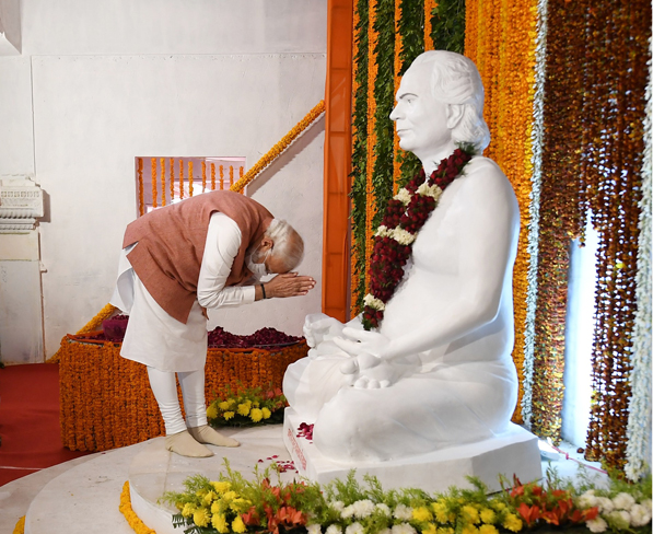 Swarved Mahamandir Dham