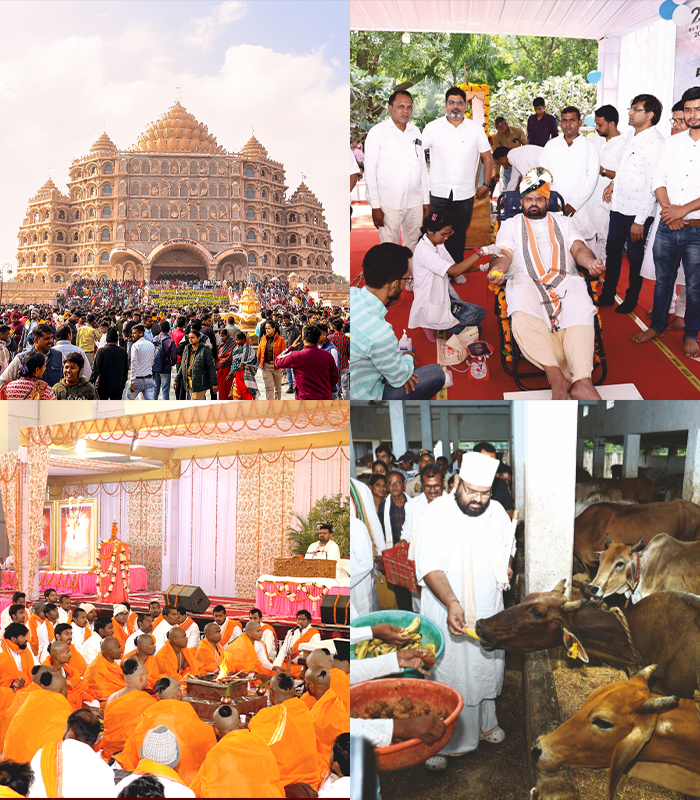 swarved mahamandir photo